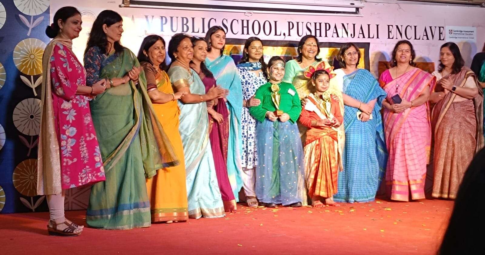 Inter School Competition held in Dav Pushpanjali